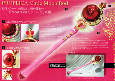 Instruction Manual Booklet Cover
Proplica Cutie Moon Rod
October 2014
