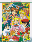 sailor-moon-supers-christmas-puzzle.jpg