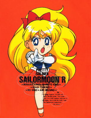 Sailor Venus
Sailor Moon R
Seika Notepads 1993
