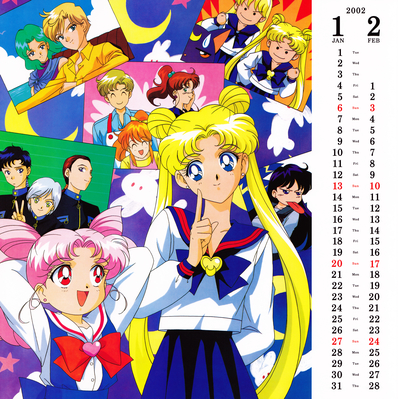 Sailor Moon Sailor Stars
Pretty Soldier Sailor Moon
2001.11 - 2002 Calendar
