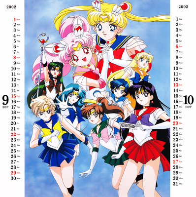 Sailor Moon SuperS
Pretty Soldier Sailor Moon
2001.11 - 2002 Calendar
