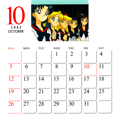 Inner Senshi
Sailor Moon Sailor Stars
1997 Desktop Calendar
