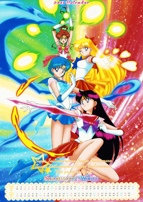 Sailor Senshi
Sailor Moon World
2003 Calendar
