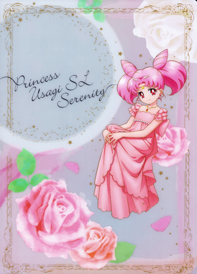 Princess Usagi Small Lady Serenity
Sailor Moon Eternal
Ichiban Kuji Clearfile 2021
