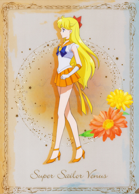 Super Sailor Venus
Sailor Moon Eternal
Ichiban Kuji Clearfile 2021
