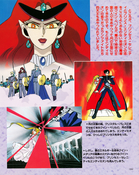 kodansha_sailor_moon_r_v1_27.jpg