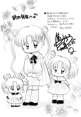 Usagi, Chibi Chibi, Chibi-Usa
USAGI-00-000000-0
Infinity Artbook
