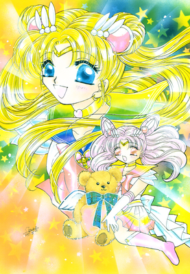 Super Sailor Moon & Chibi Moon
USAGI-00-000000-0
Infinity Artbook
