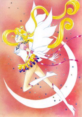 Eternal Sailor Moon
ISBN: 4-06-324522-5
