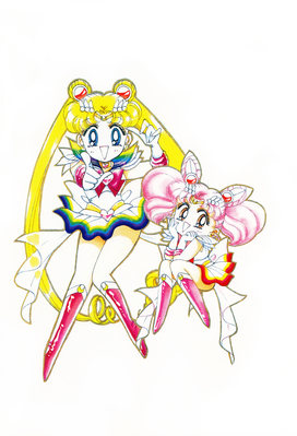 Super Sailor Moon, Chibi Moon
ISBN: 4-06-324519-5
