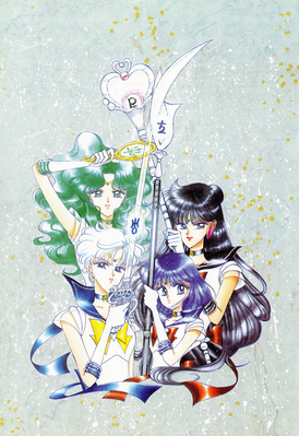 Outer Senshi
ISBN: 4-06-324519-5
