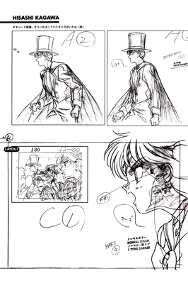 Tuxedo Kamen, Sailor Mars
Selenity's Moon
The Act of Animations
Hyper Graficers 1998
