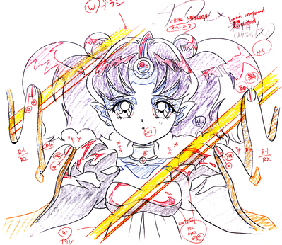 Queen Neherenia
Sailor Moon Sailor Stars
Douga Book
03640487-05
