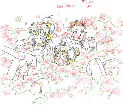 Kino Makoto, Tsukino Usagi, Taiki Kou
Sailor Moon Sailor Stars
Douga Book
03640487-05
