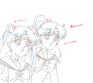 Sailor Moon, Sailor Jupiter
Sailor Moon
Douga Book
By MOVIC
