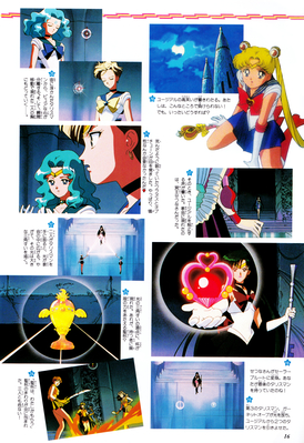 Sailor Neptune, Sailor Uranus, Sailor Pluto
ISBN: 4-06-324594-2
Published: June 1997
