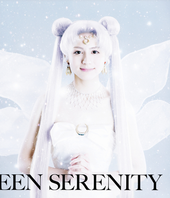 Queen Serenity / Jamie Natsuki
Sera Myu Program Book
September 2013
