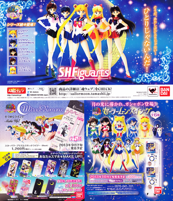 New Sailor Moon Merchandise
Sera Myu Program Book
September 2013
