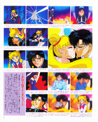 animage_may_93_06.jpg