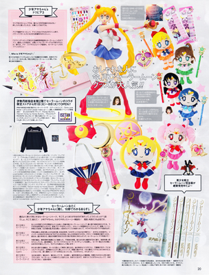 New Sailor Moon Toys
ViVi Magazine
May 2014
