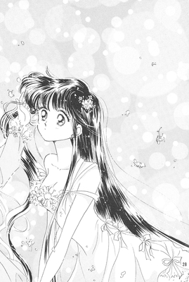 Story by Pale Lilac (Ohmori Madoka)
Published: April 17, 1994
