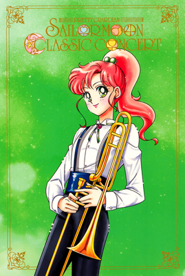 Kino Makoto
Sailor Moon
Classic Concert 2017
