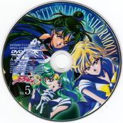 sailor-moon-s-japan-dvd-boxset-05c.jpg