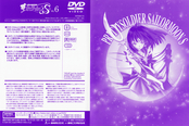 sailor-moon-s-japan-dvd-boxset-06b.jpg