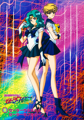 Sailor Neptune, Sailor Uranus
No. 5

