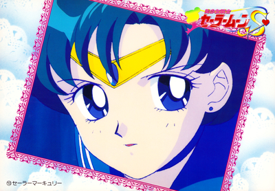 Sailor Mercury
No. 13
