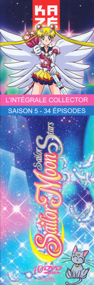Back of Box / Eternal Sailor Moon
Sailor Moon Sailor Stars
Intégrale Saison 5
