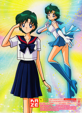 Super Sailor Mercury / Mizuno Ami
Sailor Moon Sailor Stars
Intégrale Saison 5
