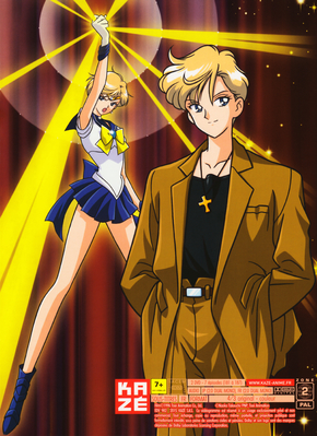 Super Sailor Uranus / Tenoh Haruka
Sailor Moon Sailor Stars
Intégrale Saison 5
