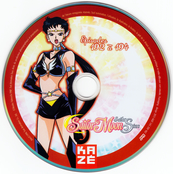sailor-moon-sailor-stars-dvd-boxset-22.jpg