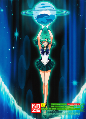 Sailor Neptune
Sailor Moon SuperS
Intégrale Saison 4
