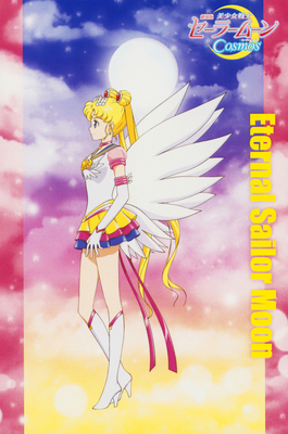 Eternal Sailor Moon
Sailor Moon Cosmos
Sailor Moon Store 2023
