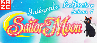 Back of Box / Luna
Sailor Moon
Intégrale Saison 1
