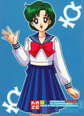 Mizuno Ami
Sailor Moon
Intégrale Saison 1
