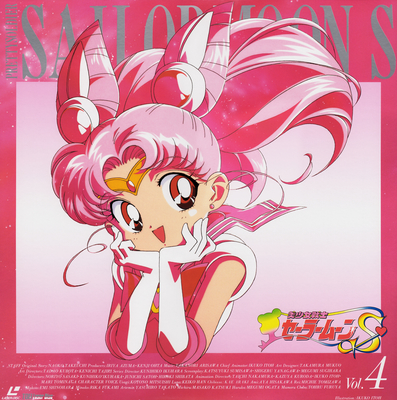 Sailor Chibi Moon
Volume 4
1994 - LSTD01215
