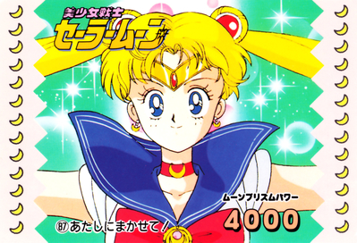 Sailor Moon
No. 87
