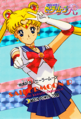 Sailor Moon
No. 131
