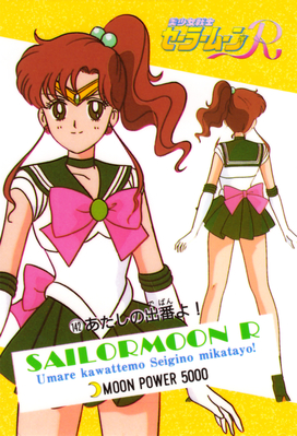 Sailor Jupiter
No. 142
