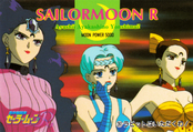 sailor-moon-pp5-45.jpg