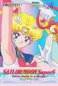sailor-moon-supers-pp11-27.jpg