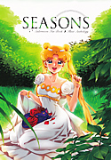 Seasons Anthology published by Yume Utsutsu