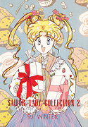 Sailor Lady Collection 2 by Mizushima Tohru