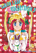 Sailor Lady Collection 5 by Mizushima Tohru