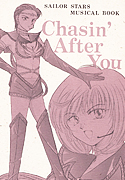 Chasin' After You by Takoko Kooporeemyon
